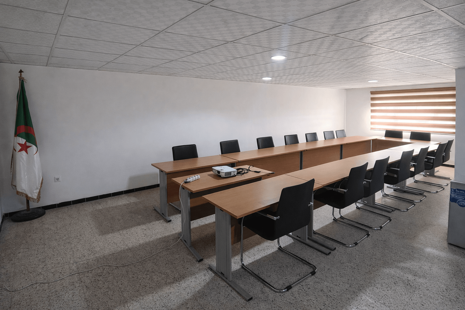 Salle Conference VIP